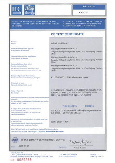 12000BTU air conditioner CB scheme certification