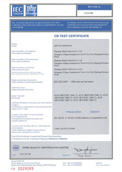 18000BTU air conditioner CB scheme certification